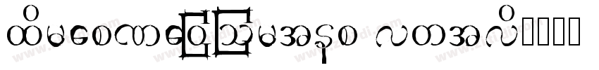 TimesNewRomans ltali字体转换